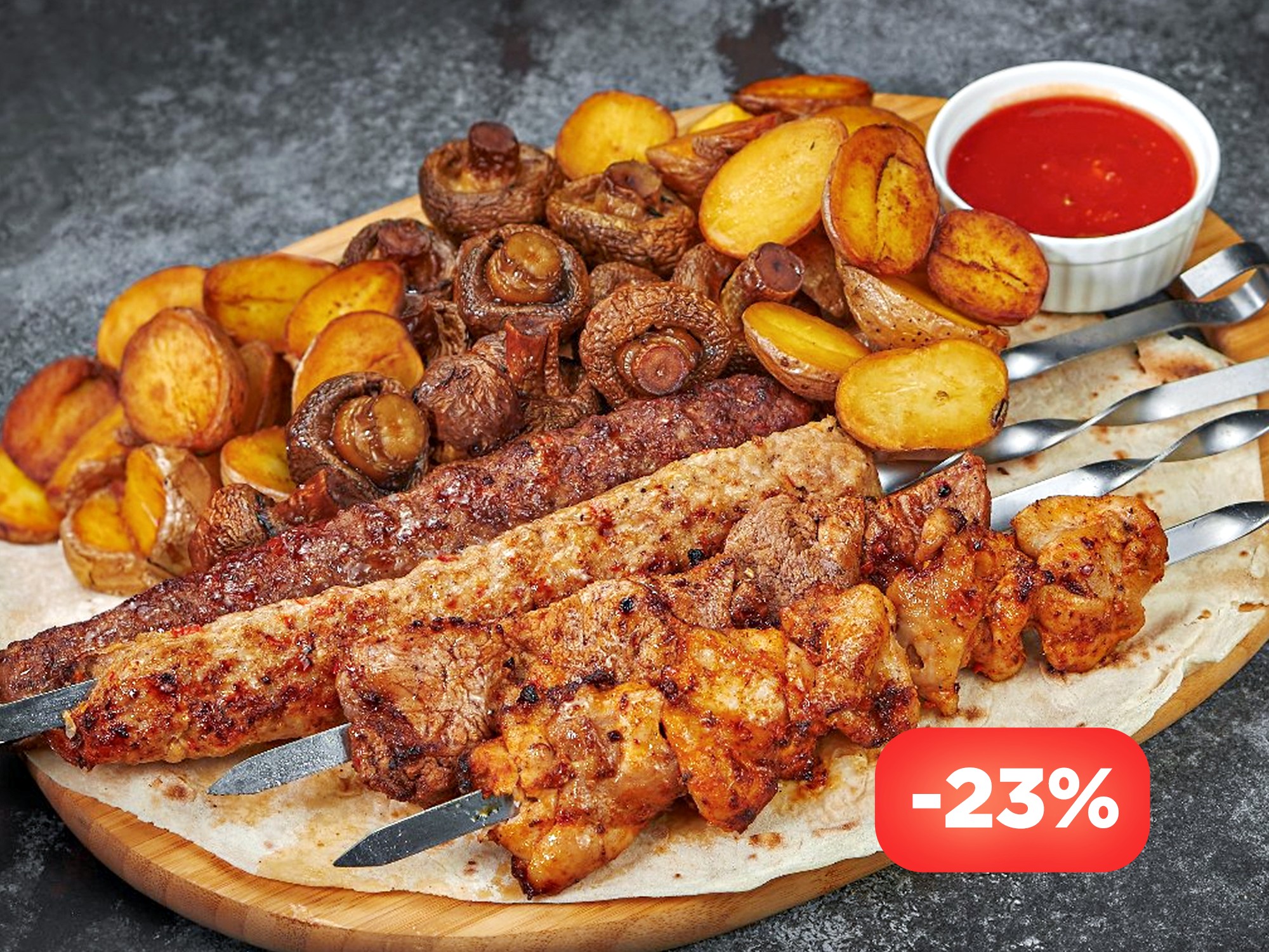 5924a455-0a98-4ca2-b8f2-dcfb58a04e4b