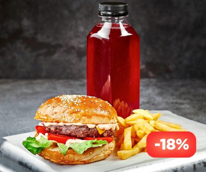 Биф КОМБО: бургер, картофель фри и напиток