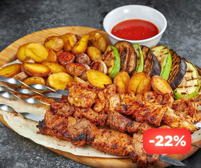 КОМБО Хочу шашлык на четверых